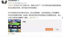 热点爆料视频怎样拍,如何捕捉瞬间，撰写引人入胜的副标题